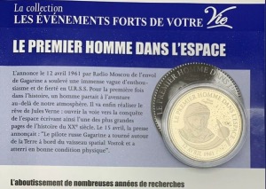 Médaille BU, Le Premier Homme dans l’espace