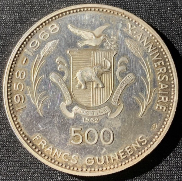 500 Francs Guinée 1969 argent Jeux olympique de Munich