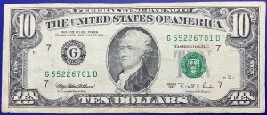 Etats-Unis, Billet 10 dollars Chicago 1995, Hamilton