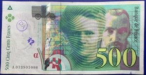 Billet France, 500 Francs Pierre et Marie Curie, 1994